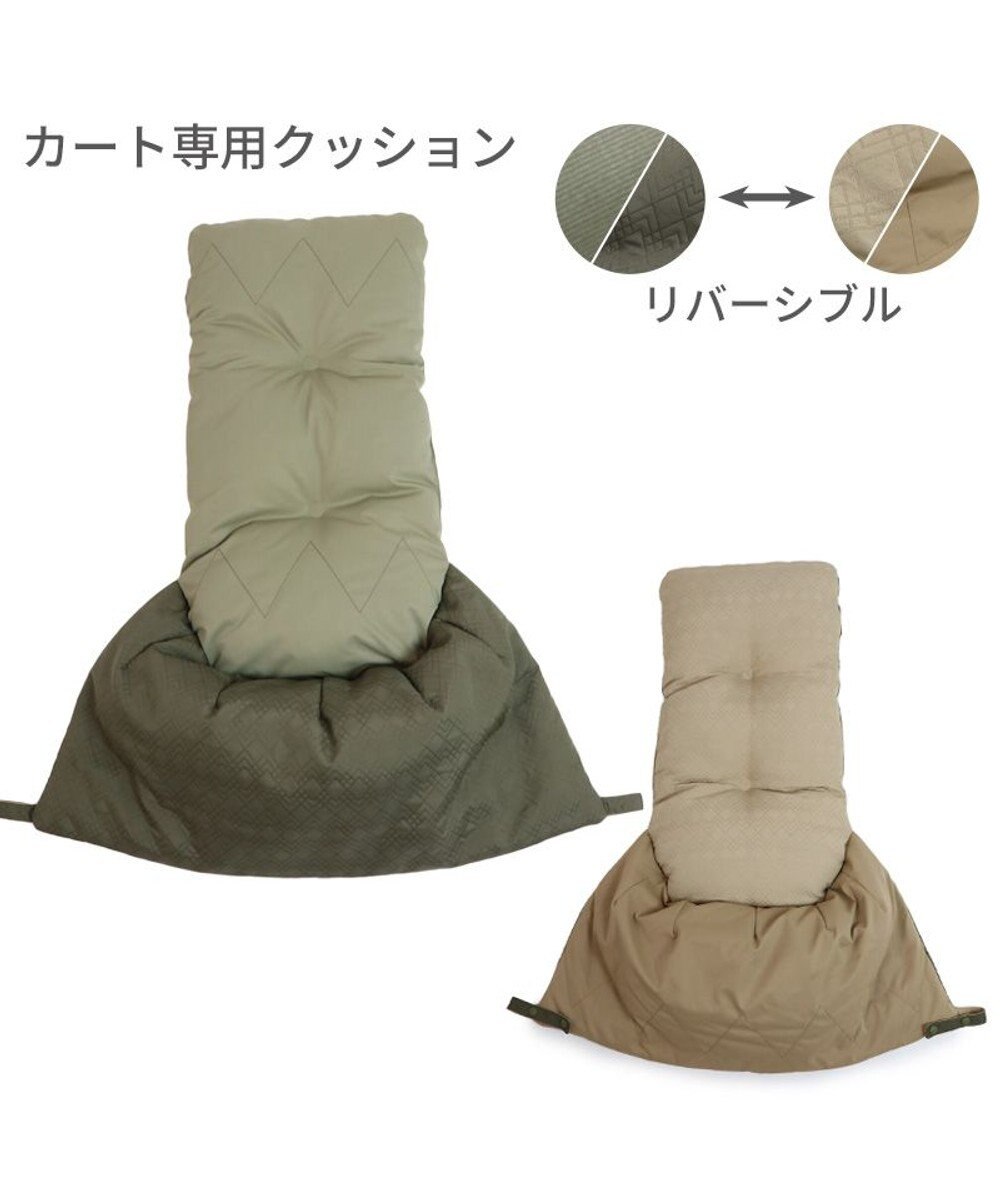 PET PARADISE ペットパラダイス カート用クッション 《ステッチ》 