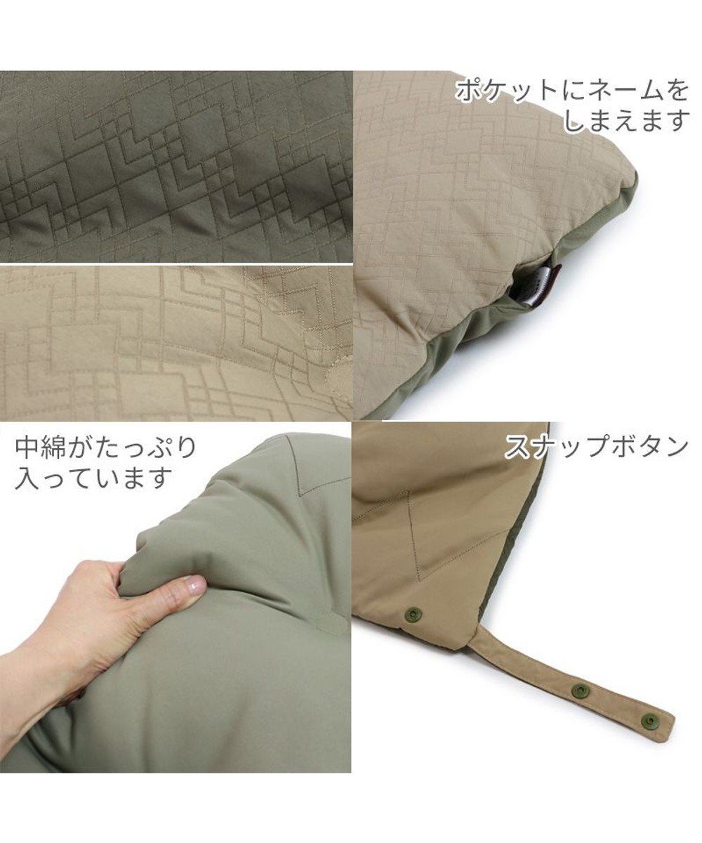 PET PARADISE ペットパラダイス カート用クッション 《ステッチ》 