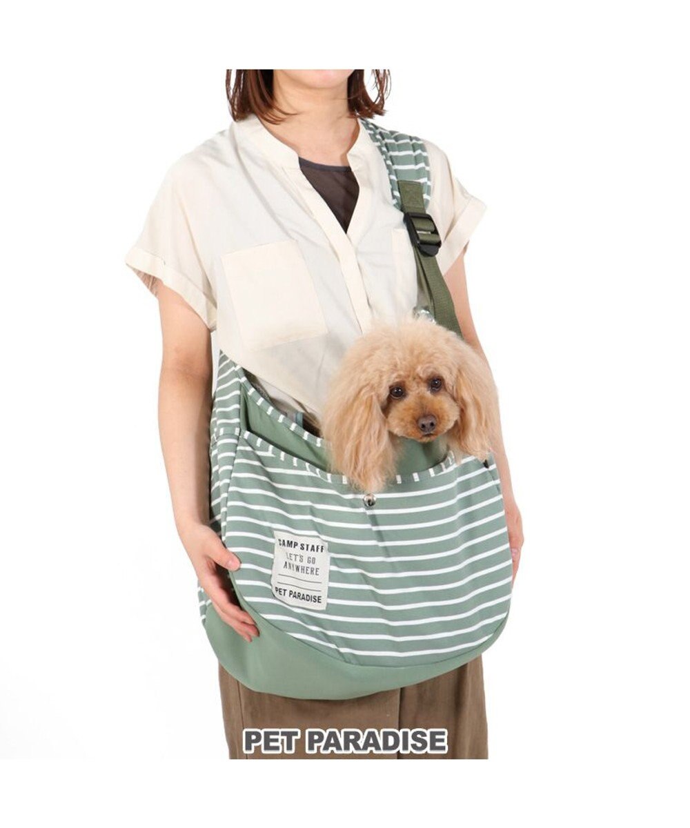 犬 キャリーバッグ ペットパラダイス ボーダー スリング 赤 緑 小型犬 Pet Paradise 通販 雑貨とペット用品の通販サイト マザーガーデン ペットパラダイス 犬 キャリーバッグ ペットパラダイス ボーダー スリング 赤 緑 小型犬 Pet Paradise 通販 雑貨とペット用品の通販サイト マザーガーデン ペットパラダイス