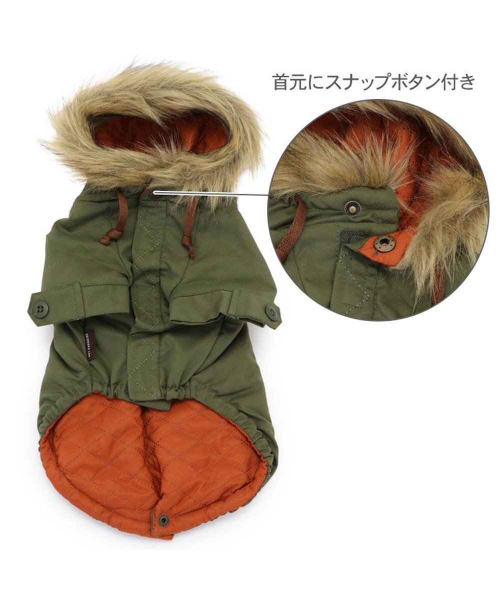 PET PARADISE ペットパラダイス 遠赤外線 モッズコート 中型犬 大型犬 