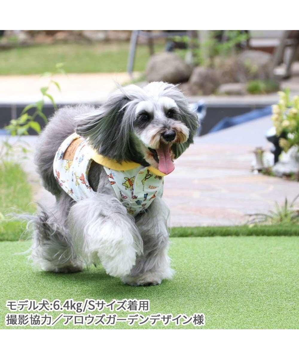 PET PARADISE ディズニー くまのプーさん クールメッシュ 襟付きタンクトップ 小型犬