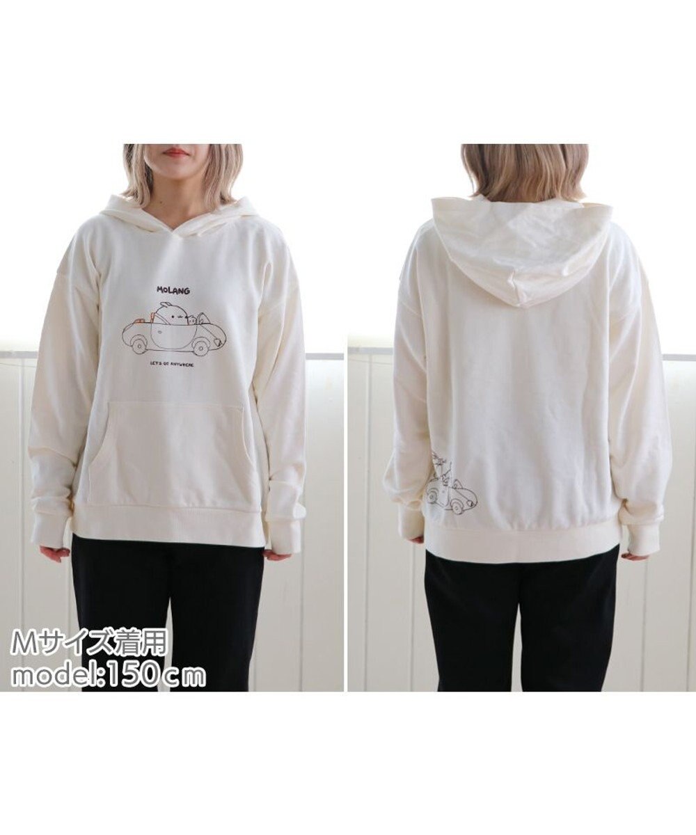 Mother garden マザーガーデン MOLANG モラン ドライブ柄パーカー S/M/L ユニセックス サイズ ホワイト 