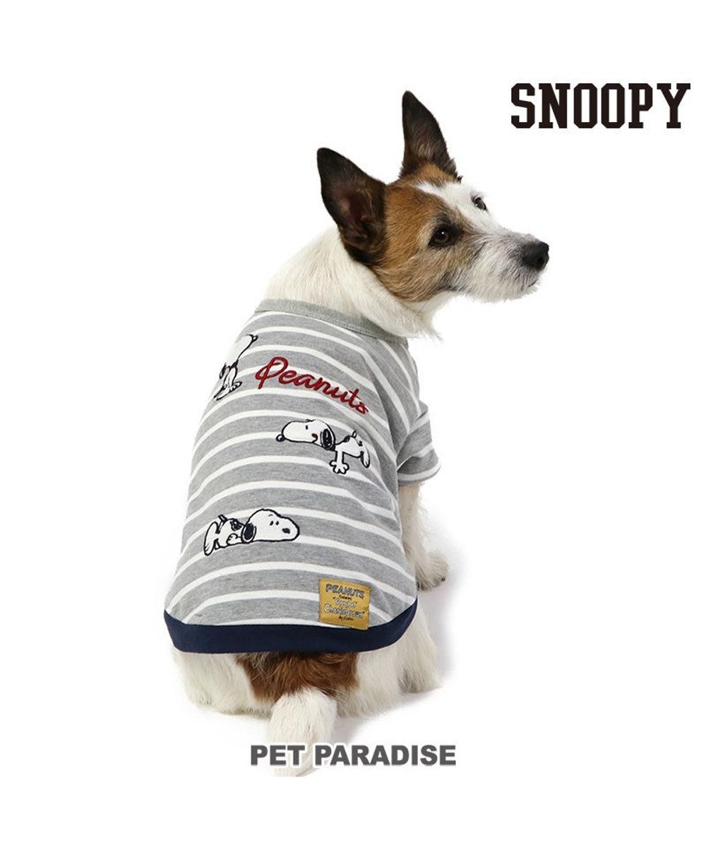 PET PARADISE 犬の服 犬 スヌーピー トレーナー 【小型犬】 ボーダー グレー