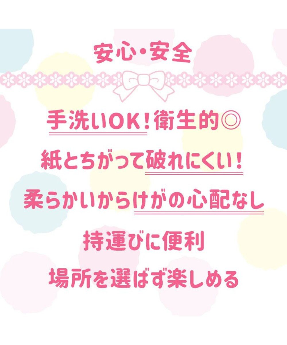 Mother garden 0.5歳からの布のおもちゃ マザーガーデン いちごカフェセット