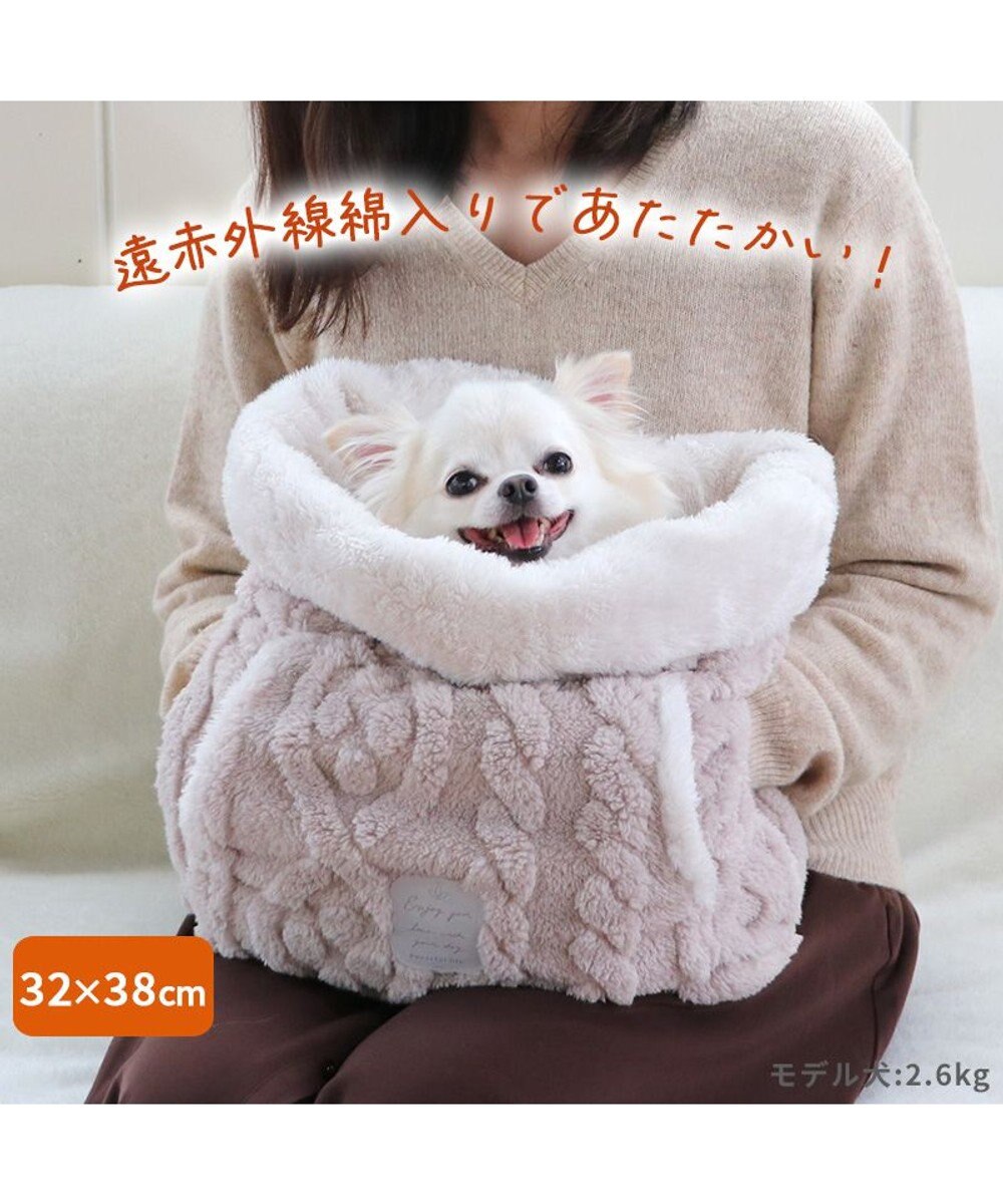 PET PARADISE ペットパラダイス 犬たんぽ 遠赤外線 《アラン柄》 32×38cm 