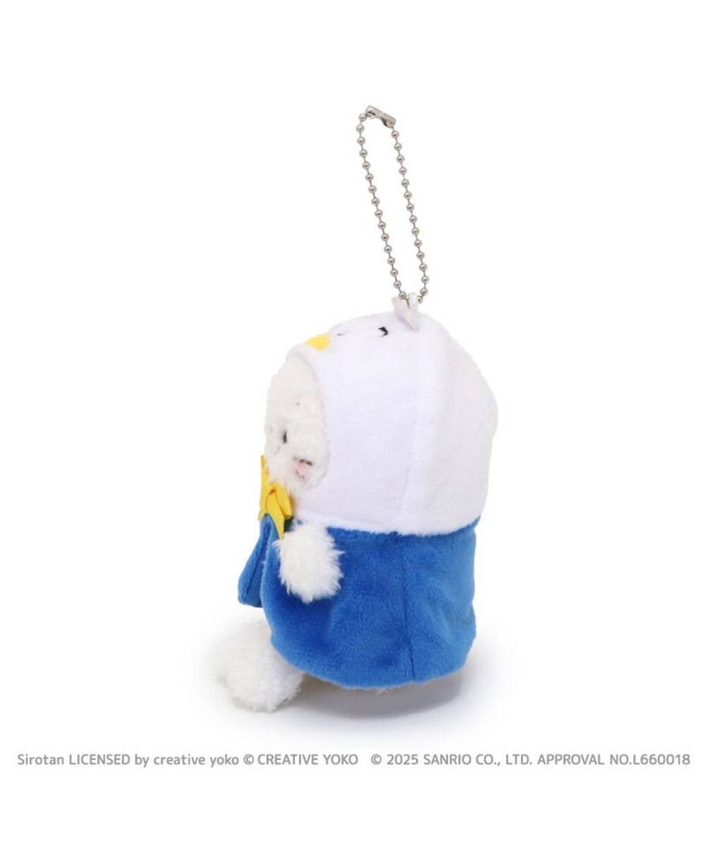 しろたん ぬいぐるみキーホルダー あひるのペックル 【しろたん