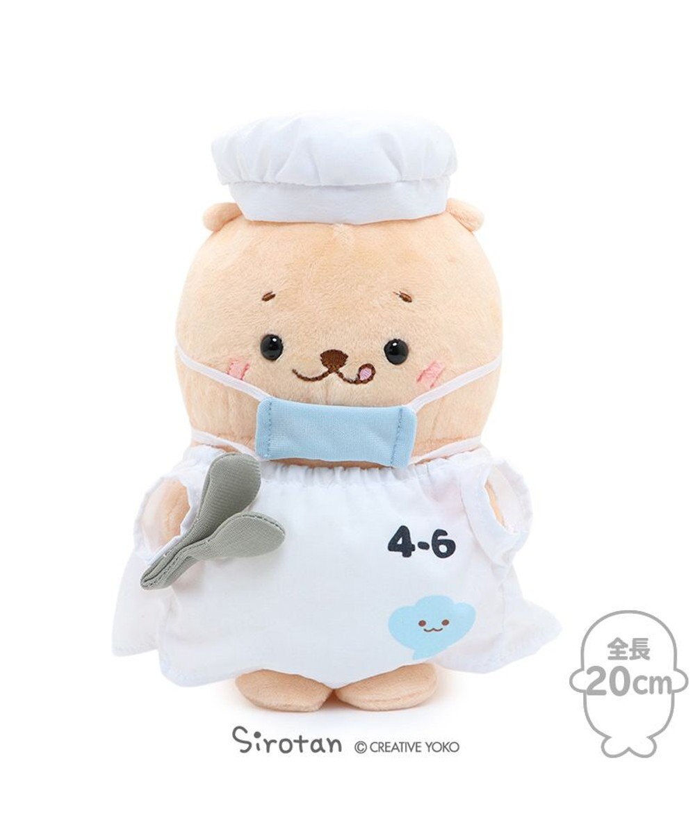 しろたん らっこいぬ 給食当番 ぬいぐるみ cm 単品 お座りぬいぐるみ ぬいぐるみ マスコット らっこ ラッコ いぬ イヌ プレゼント ギフト あざらし アザラシ かわいい キャラクター マザーガーデン Mother Garden 通販 雑貨とペット用品の通販サイト マザー しろたん らっこいぬ 給食当番 ぬいぐるみ cm 単品 お座りぬいぐるみ ぬいぐるみ マスコット らっこ ラッコ いぬ イヌ プレゼント ギフト あざらし アザラシ かわいい キャラクター マザーガーデン Mother Garden 通販 雑貨とペット用品の通販サイト マザー