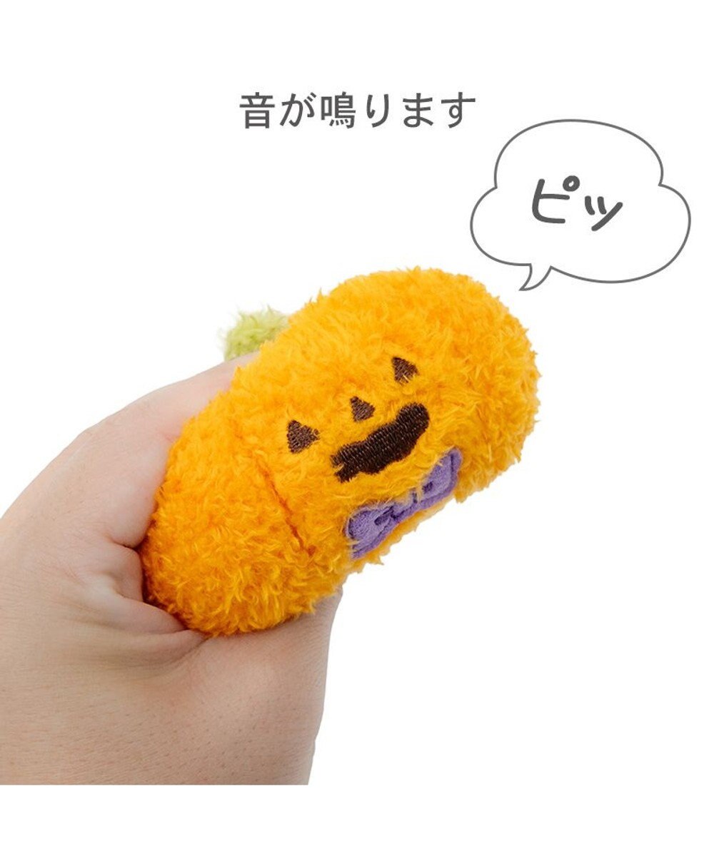 PET PARADISE ペットパラダイス かぼちゃ ボールトイ 
