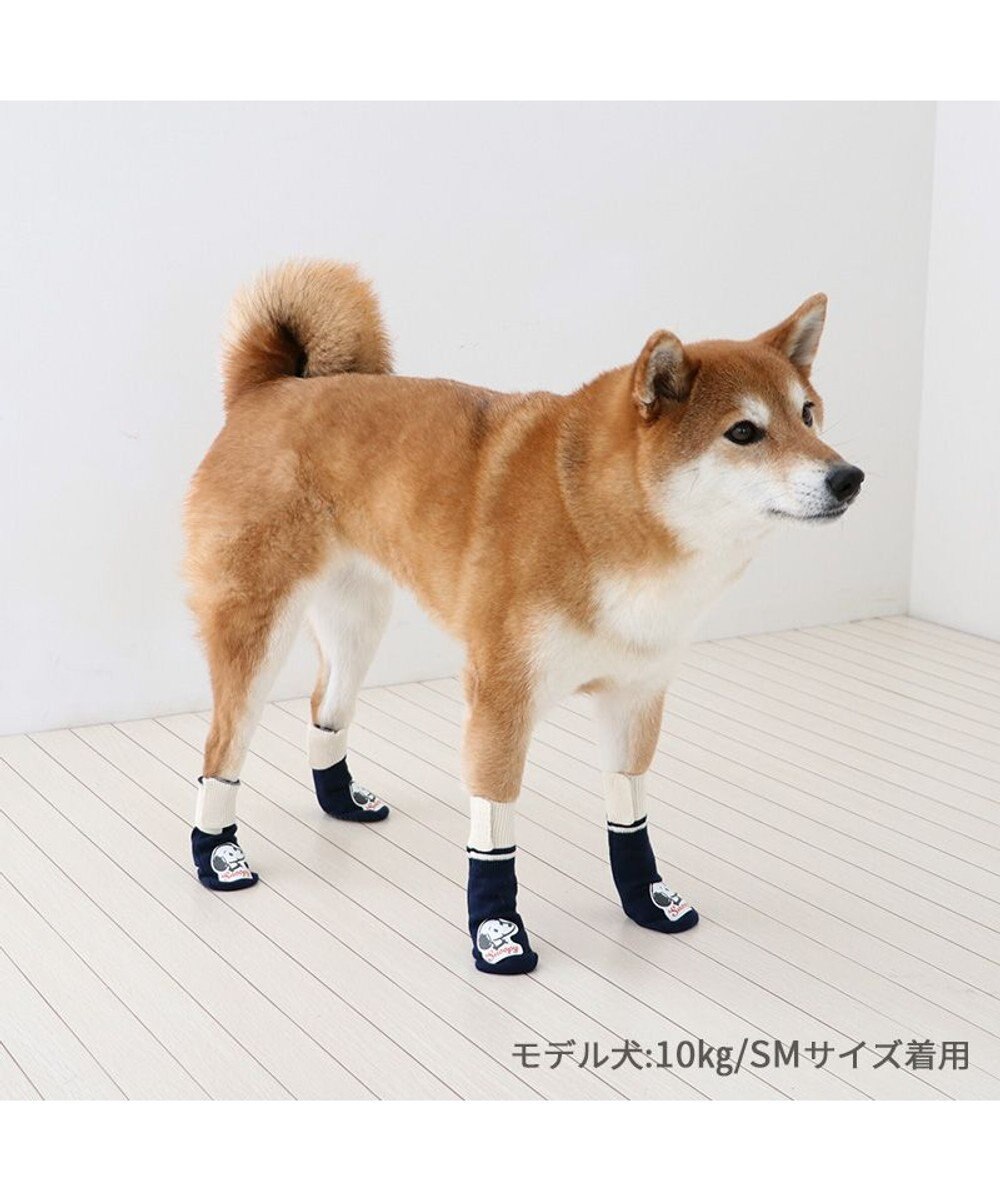 PET PARADISE スヌーピー makokoro スリット 靴下 ＳＭ 中型犬 