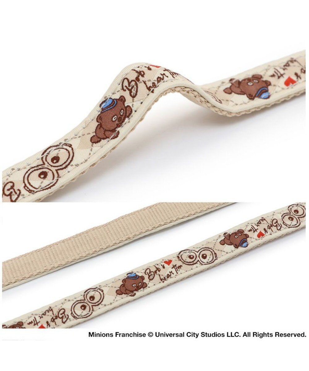 PET PARADISE ミニオン ティム アーガイル リード 小型犬 ～S 