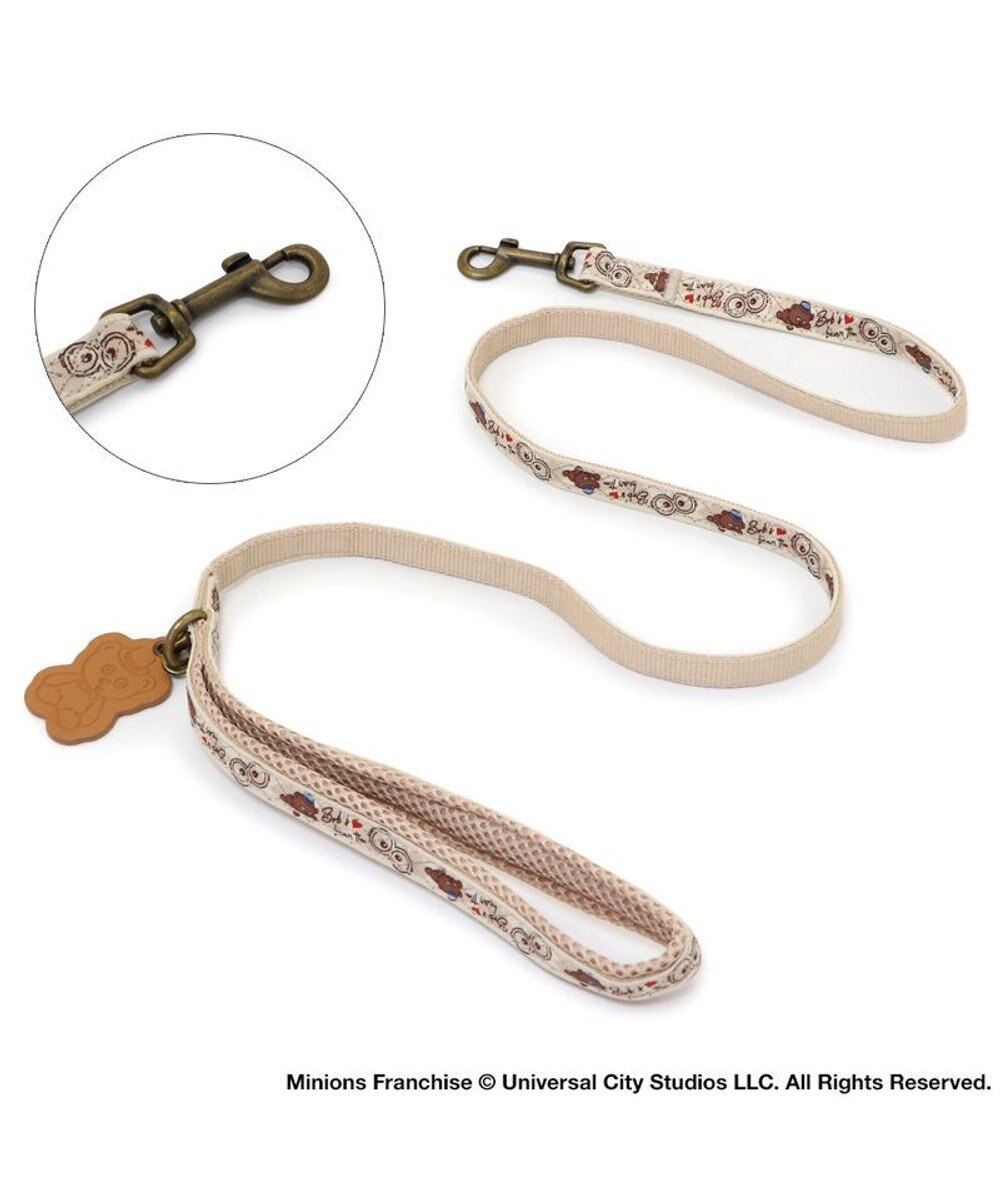 PET PARADISE ミニオン ティム アーガイル リード 小型犬 ～S 