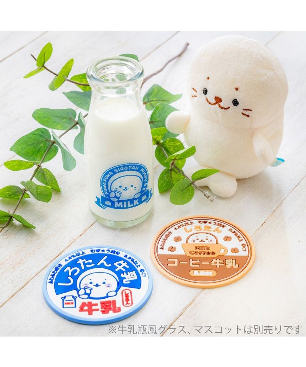 Mother garden しろたん ラバーコースター 《牛乳》 