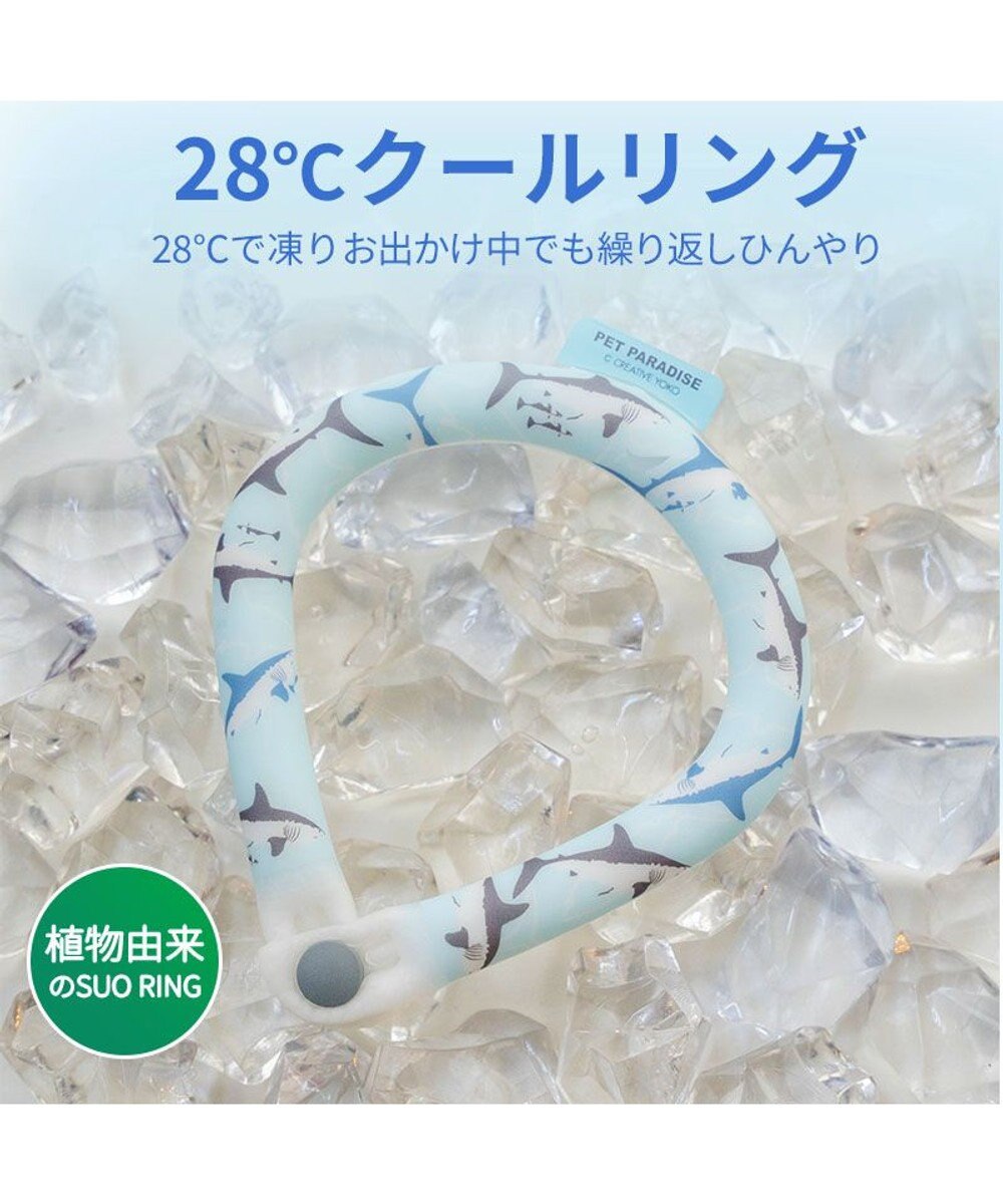 PET PARADISE ペットパラダイス ２８℃ クールリング Ｓ 《サメ柄》 