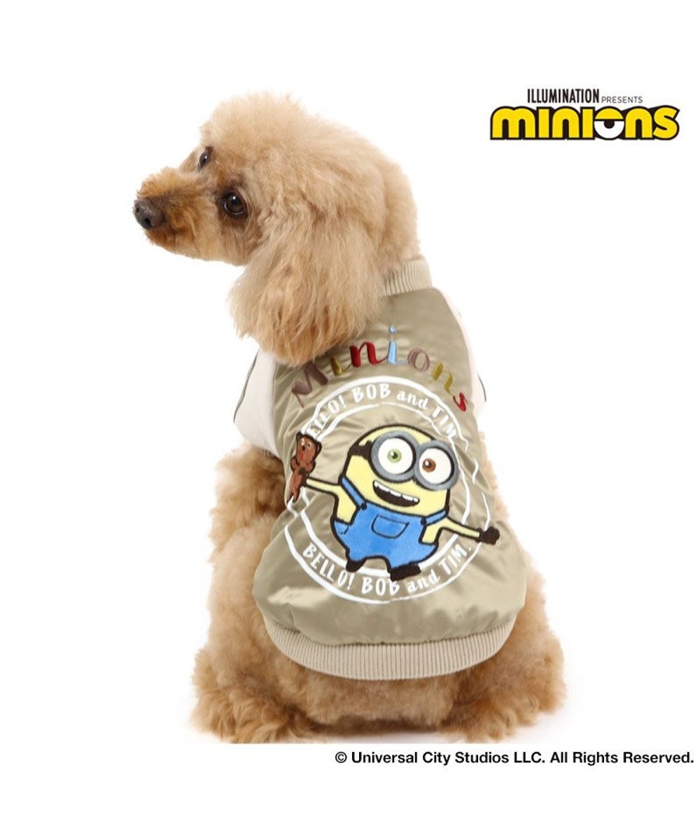犬 服 秋服 ミニオン ボブ スカジャン 小型犬 ペットウエア ペットウェア ドッグウエア ドッグウェア ベビー 超小型犬 小型犬 Pet Paradise 通販 雑貨とペット用品の通販サイト マザーガーデン ペットパラダイス 犬 服 秋服 ミニオン ボブ スカジャン 小型犬 ペットウエア ペットウェア ドッグウエア ドッグウェア ベビー 超小型犬 小型犬 Pet Paradise 通販 雑貨とペット用品の通販サイト マザーガーデン ペットパラダイス