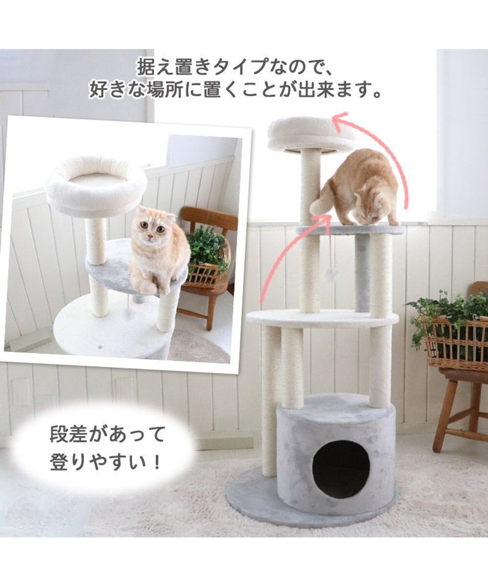 予約販売本 キャットタワー 大型猫用 多頭飼い スリム 省スペース 据