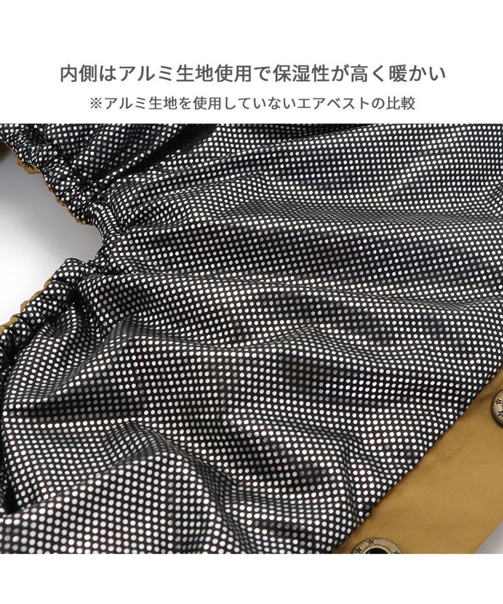 PET PARADISE ペットパラダイス 遠赤外線 オーバーオール 小型犬 