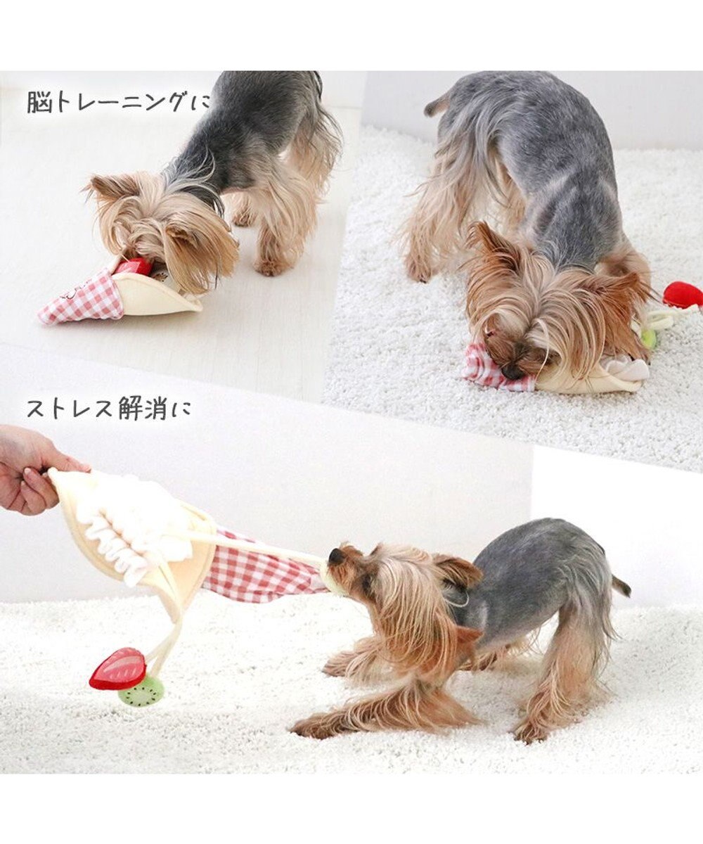 PET PARADISE ペットパラダイス クレープ ノーズワーク トイ 