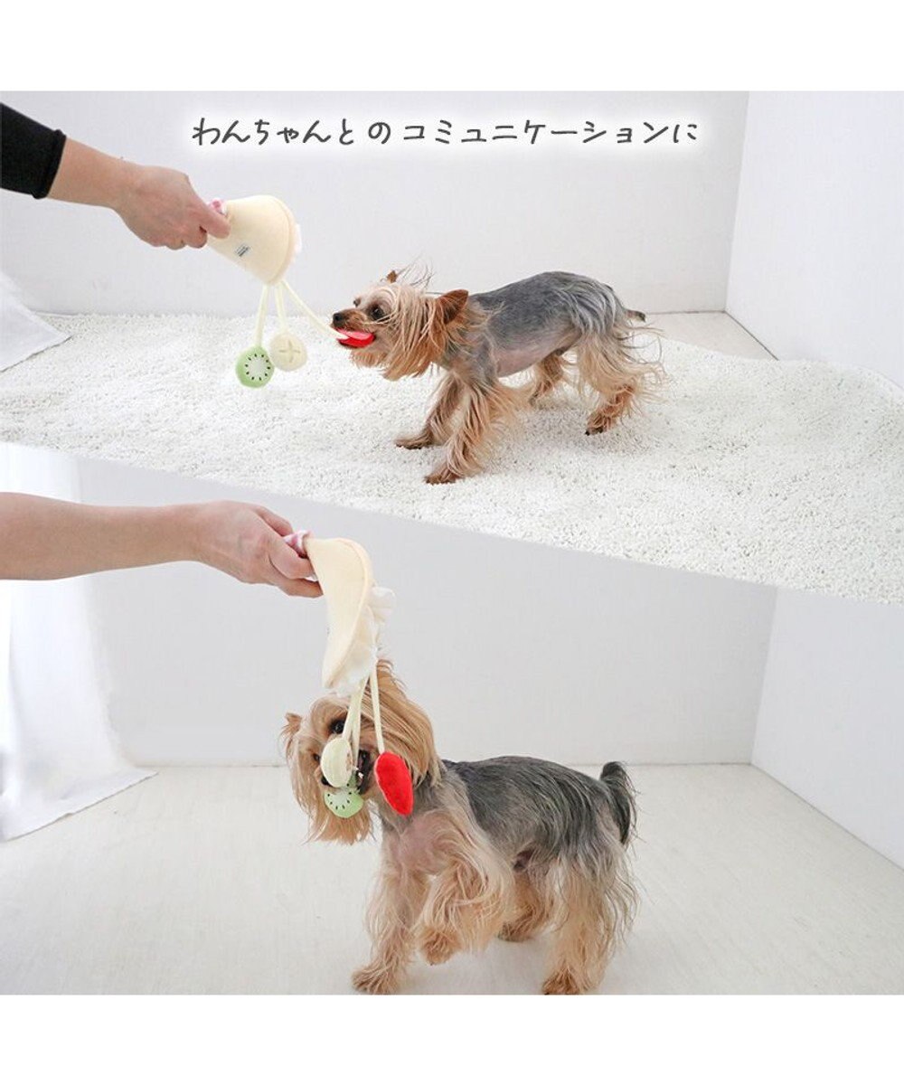 楽天市場】 ペット雑貨 > おもちゃ : ペットパラダイス
