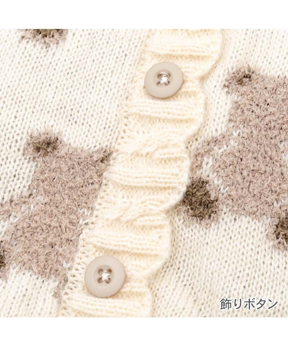 PET PARADISE ペットパラダイス もこもこセーター 《くま柄》 小型犬 