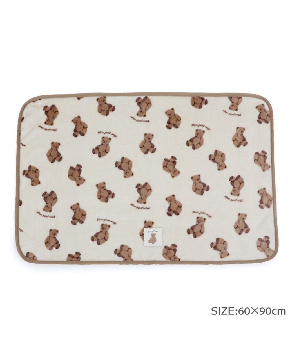 PET PARADISE ペットパラダイス くまちゃん ボア ブランケット 