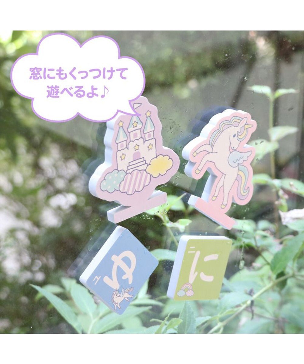 Mother garden マザーガーデン ユニコーン お風呂でひらがなセット お片付けネット付き 