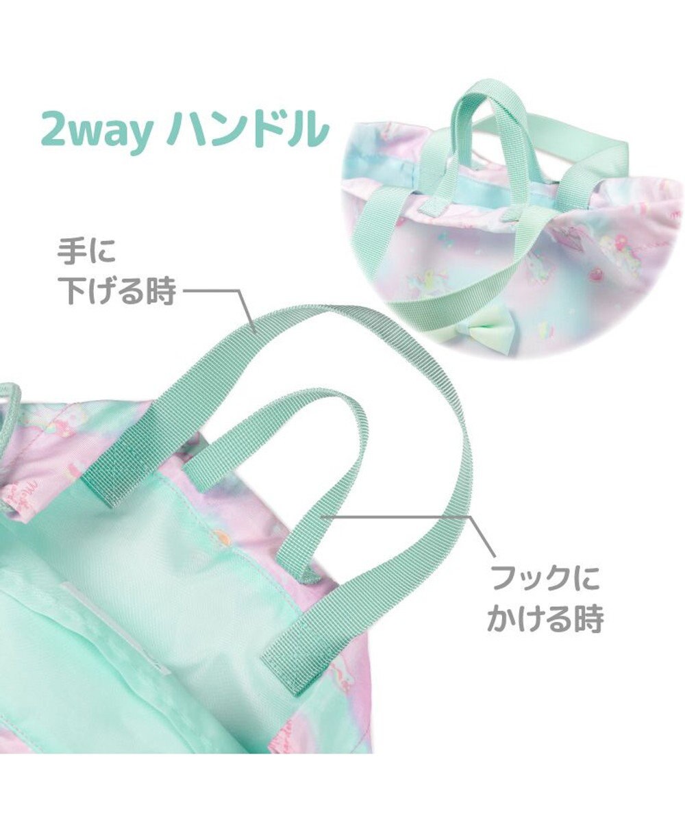 Mother garden マザーガーデン  ユニコーン お着替え巾着リュック 《コットンキャンディ柄》 