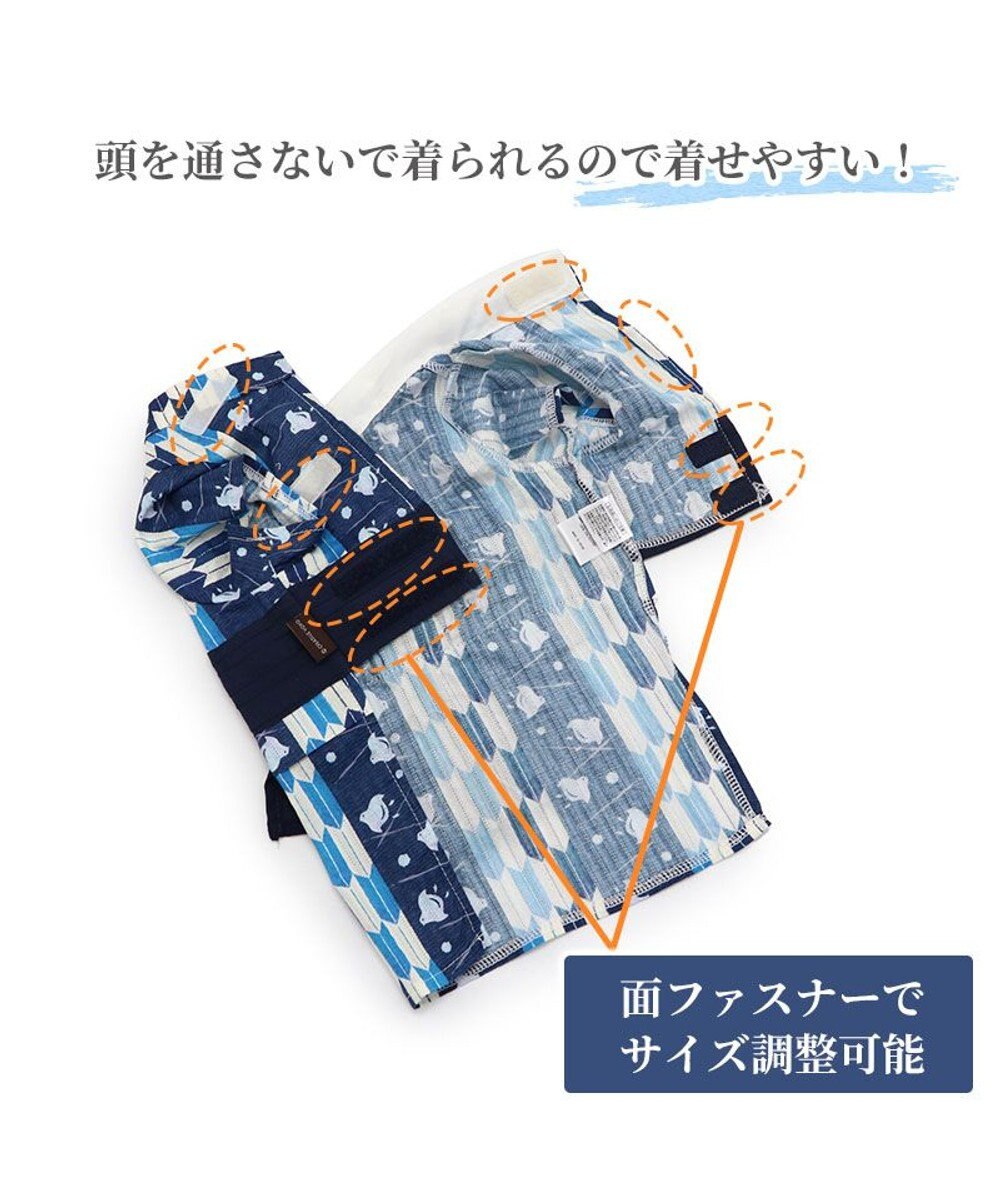 PET PARADISE 犬の服 夏 犬服 浴衣  矢絣柄 兵児帯 【小型犬】 