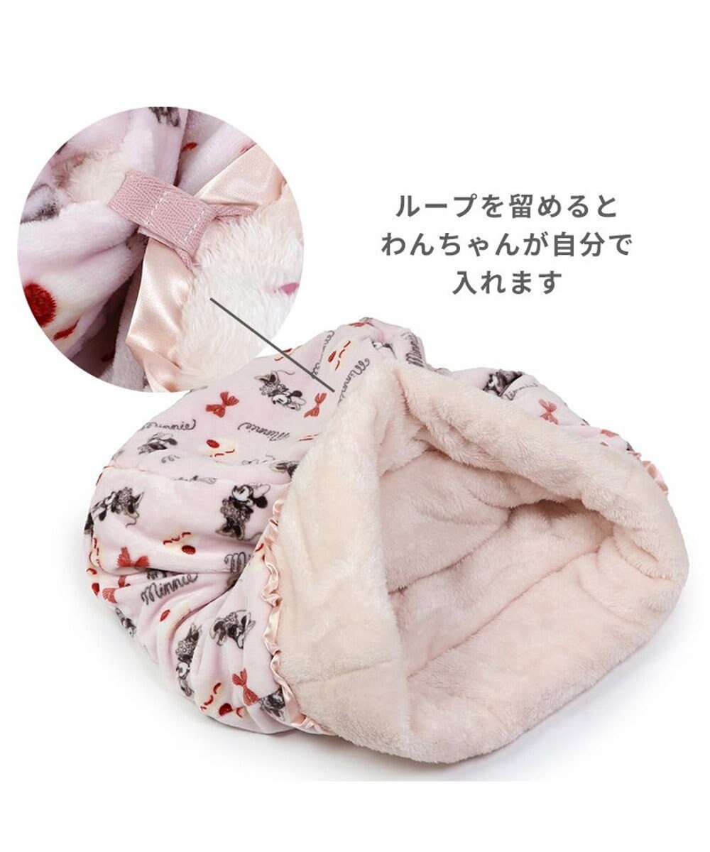 PET PARADISE ディズニー ミニーマウス 筒形寝袋 遠赤外線 《ケーキ柄》 42×70cm 
