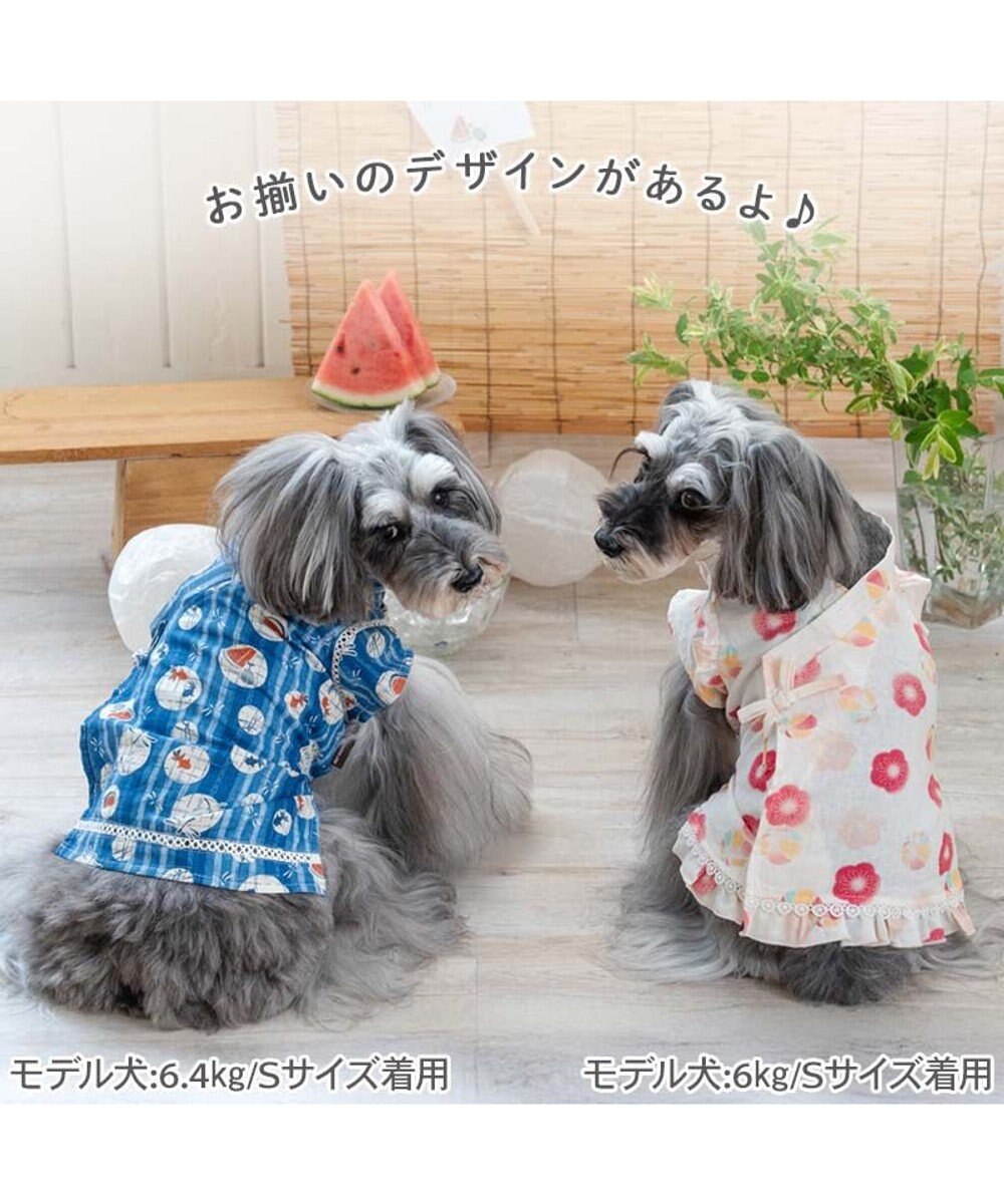 PET PARADISE ペットパラダイス 甚平 《しじら織り風》 小型犬