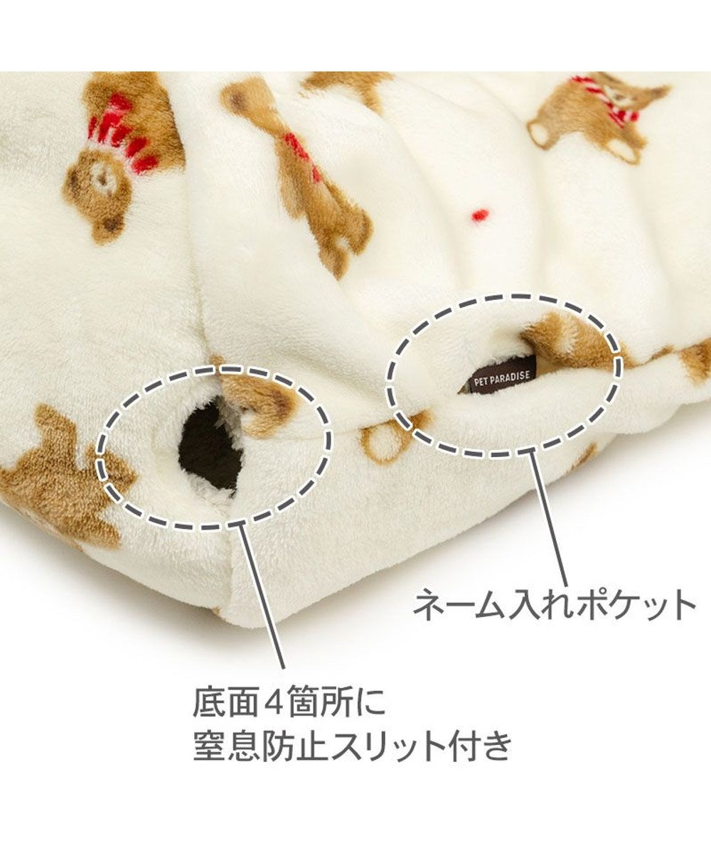PET PARADISE ペットパラダイス くまちゃん 筒型寝袋 《ほっこりくま柄》 Ｓ 