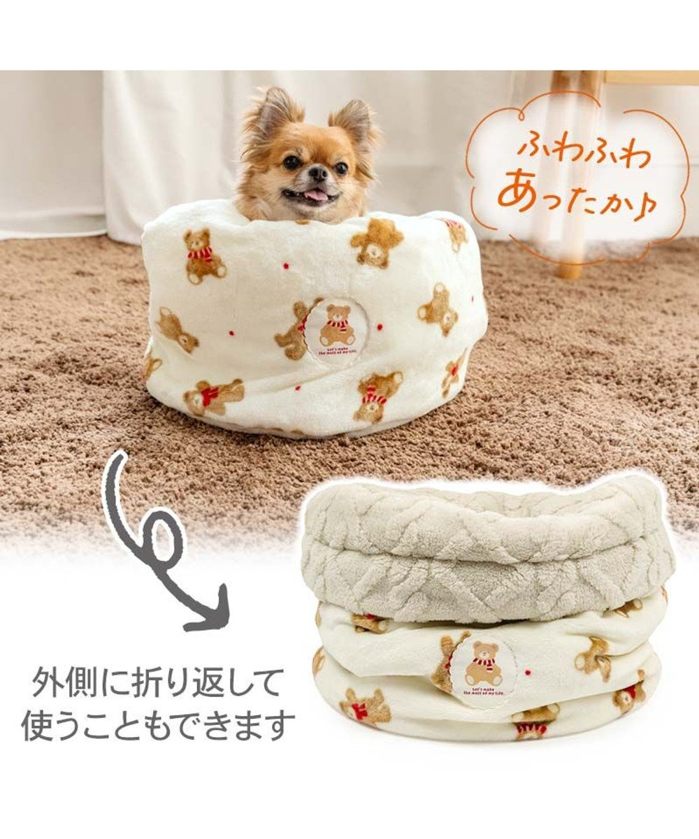 PET PARADISE ペットパラダイス くまちゃん 筒型寝袋 《ほっこりくま柄》 Ｓ 