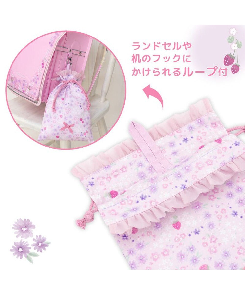 Mother garden マザーガーデン 野いちご 学童布バッグ ＆ 巾着4点セット《小花いちご柄》 