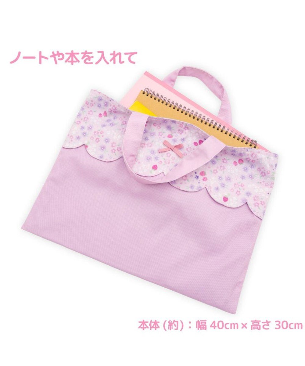 Mother garden マザーガーデン 野いちご 学童布バッグ ＆ 巾着4点セット《小花いちご柄》 