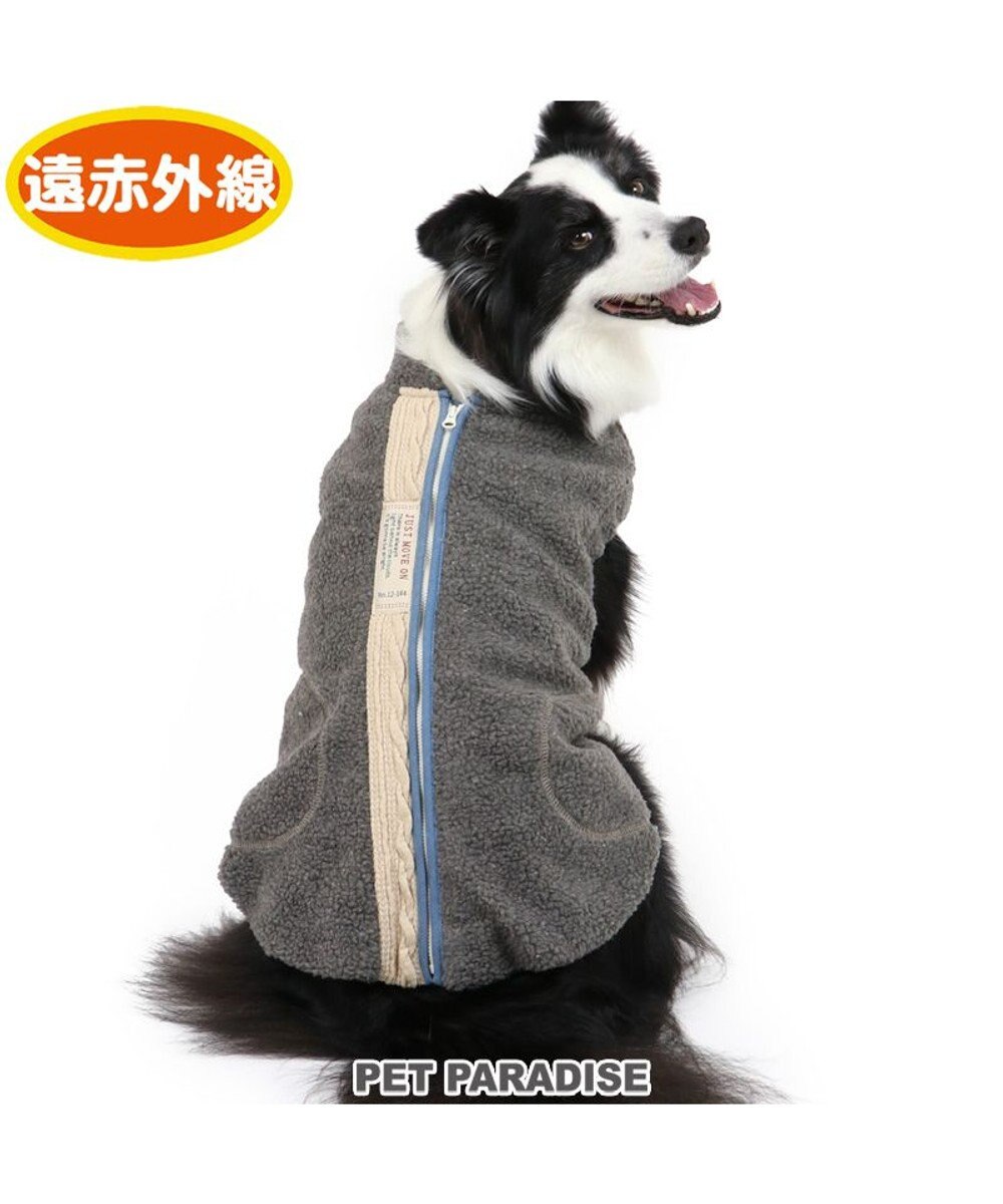 犬 服 秋服 遠赤外線 ベスト 中 大型犬 背開き ボア 犬服 犬の服 犬 服 ペットウエア ペットウェア ドッグウエア ドッグウェア 中型犬 小型 犬暖かい 冬 Pet Paradise 通販 雑貨とペット用品の通販サイト マザーガーデン ペットパラダイス 犬 服 秋服 遠赤外線 ベスト 中 大型犬 背開き ボア 犬服 犬の服 犬 服 ペットウエア ペットウェア ドッグウエア ドッグウェア 中型犬 小型 犬暖かい 冬 Pet Paradise 通販 雑貨とペット用品の通販サイト マザーガーデン ペットパラダイス