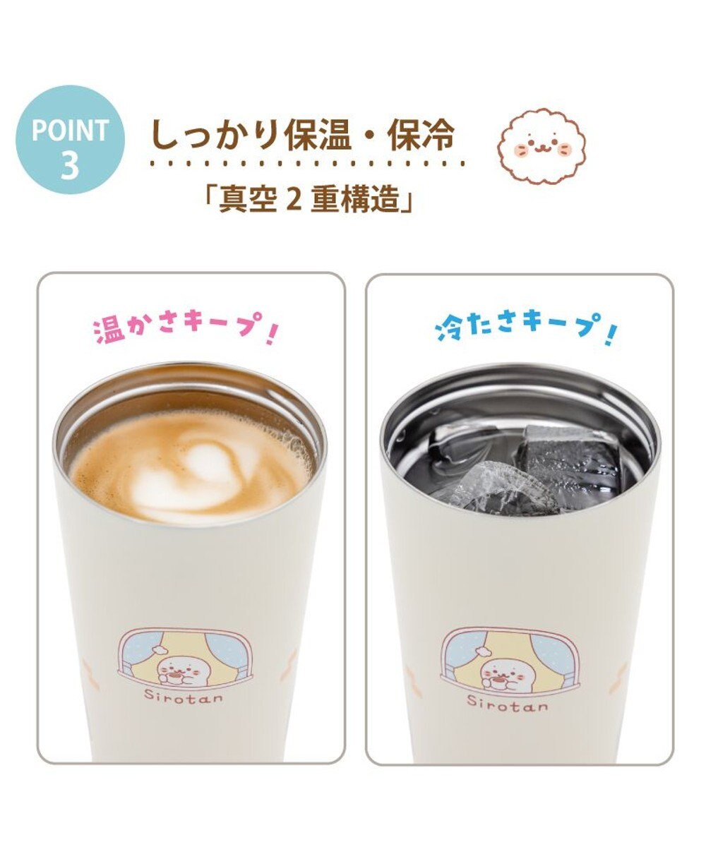 Mother garden しろたん タンブラー370ml 《ぽてぽて柄》 
