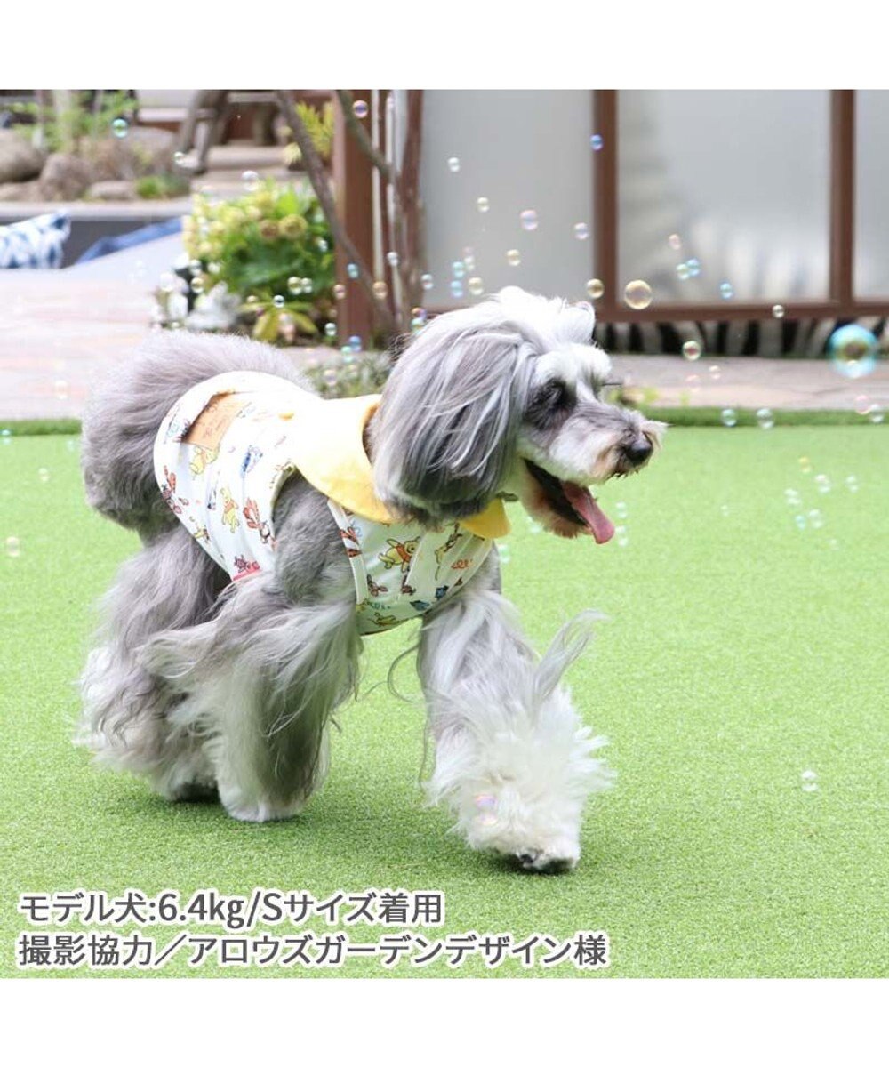 PET PARADISE ディズニー くまのプーさん クールメッシュ 襟付きタンクトップ 小型犬