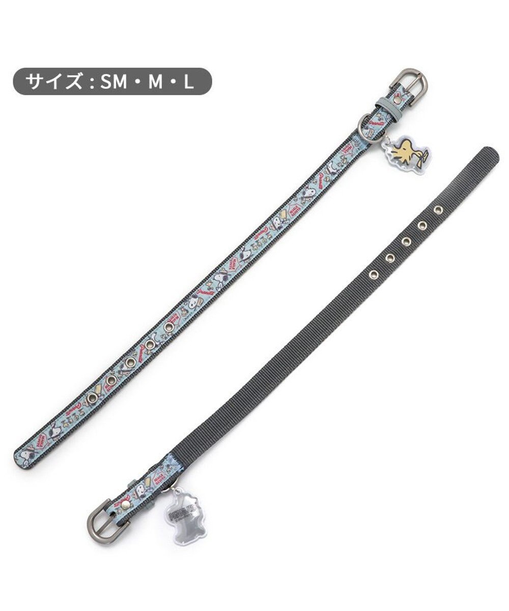 PET PARADISE スヌーピー 首輪 《 ビーグルスカウト》 Ｌ 大型犬 