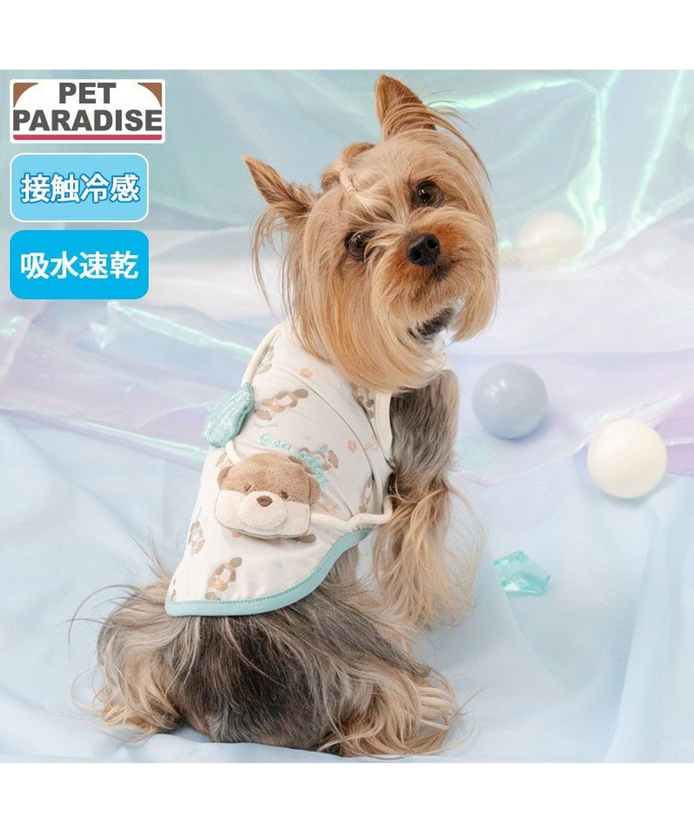 PET PARADISE ペットパラダイス 接触冷感 タンクトップ 《らっこ柄》 小型犬 