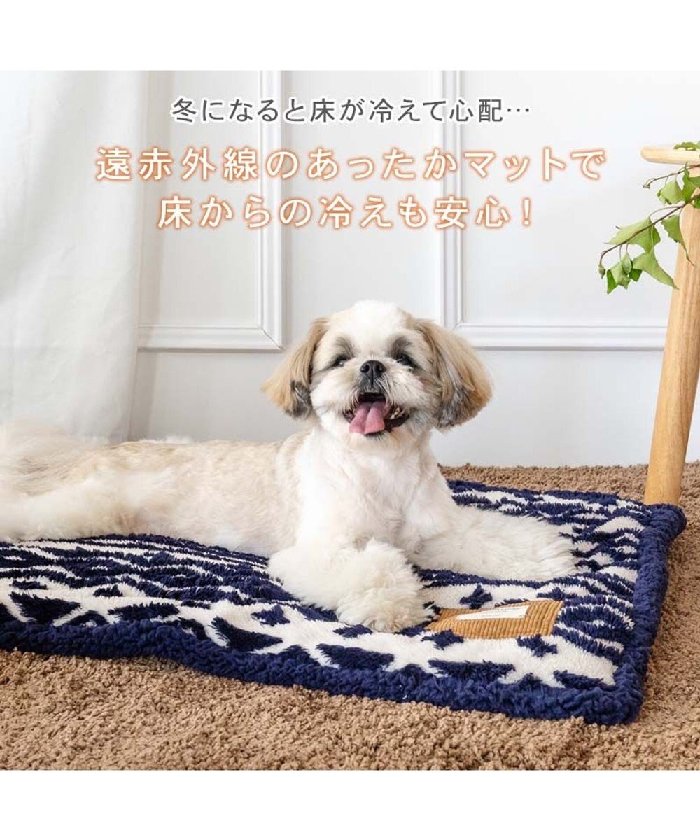 PET PARADISE ペットパラダイス 遠赤外線 マット 《カントリー柄》 小型犬 