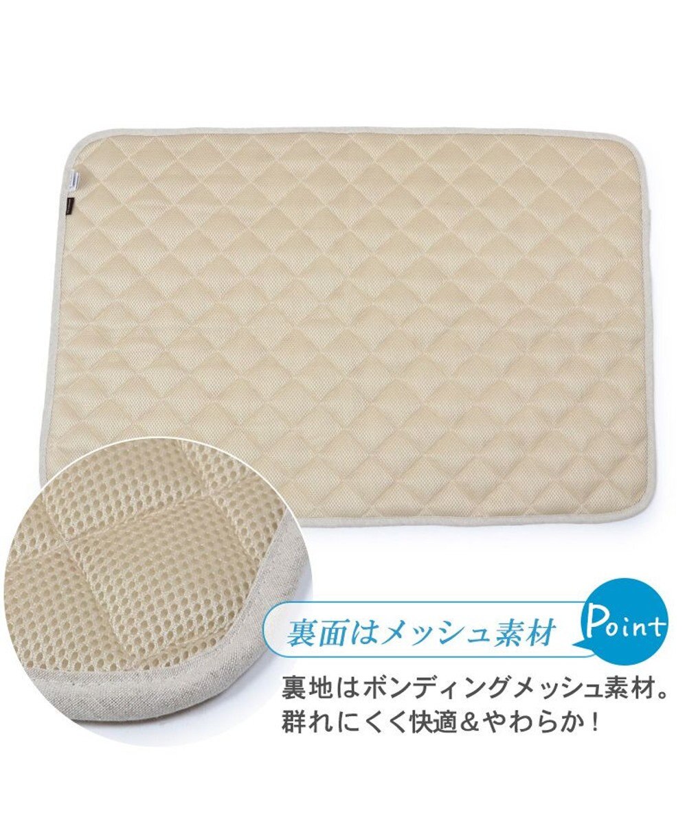 PET PARADISE 接触冷感 柔らか クールマットM《苺 ネイティブ 》 (90×60cm) 