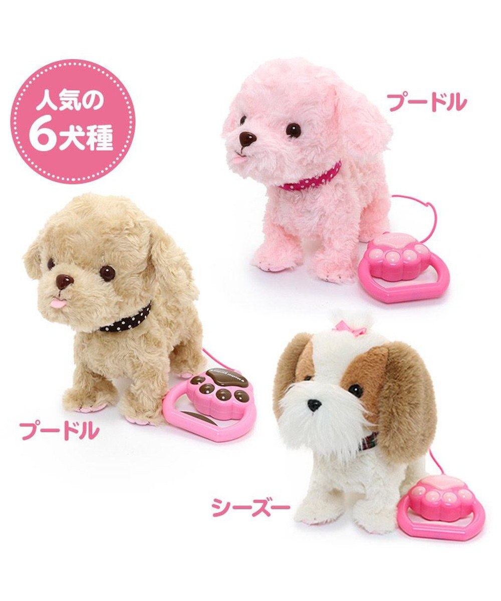 シリーズ累計販売 000個突破 マザーガーデン 柴犬くん 茶 単品 動く 犬のぬいぐるみ いっしょに一緒にお散歩 わんちゃん 歩くおもちゃ わんわん 動くおもちゃ 女の子 男の子 お家遊び 家遊び 玩具 Mother Garden 通販 雑貨とペット用品の通販サイト
