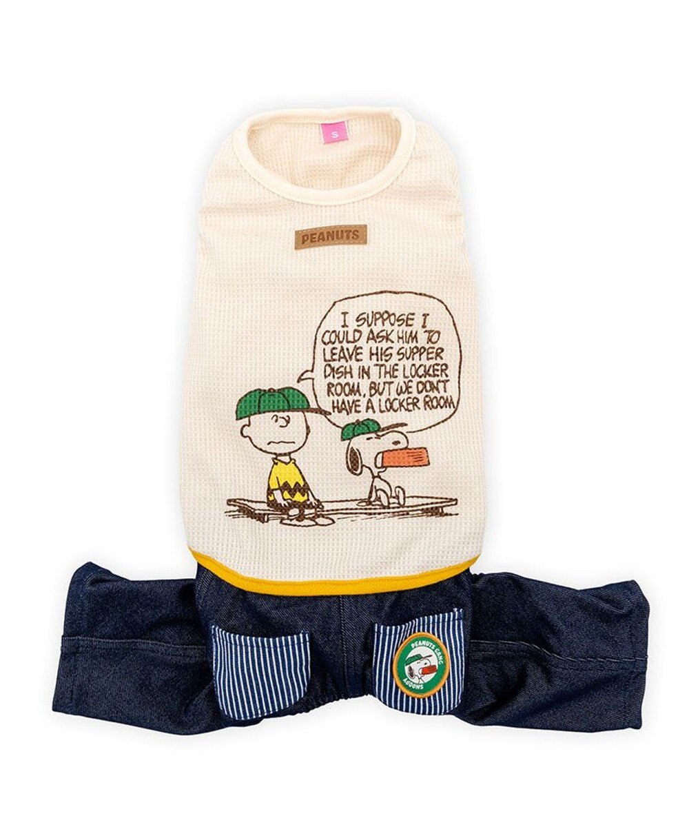 PET PARADISE スヌーピー  ワッペン パンツつなぎ 小型犬 