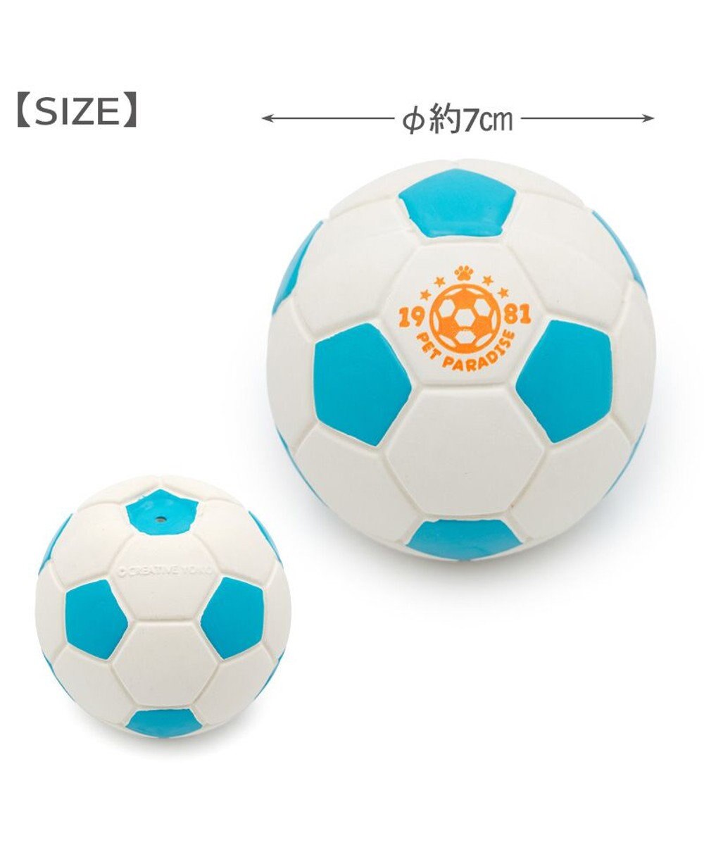 PET PARADISE ペットパラダイス サッカーボール 小 