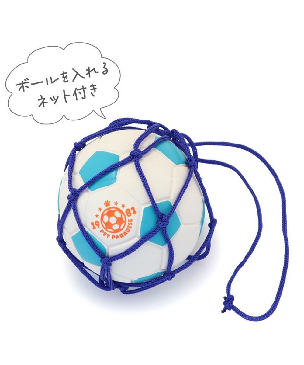 PET PARADISE ペットパラダイス サッカーボール 小 