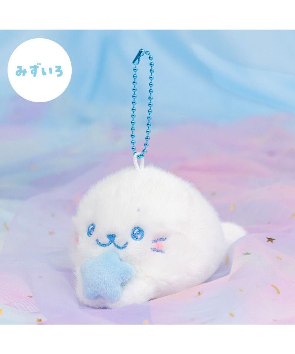 Mother garden しろたん ゆめいろしろたん キーホルダー 《みずいろ》 単品 