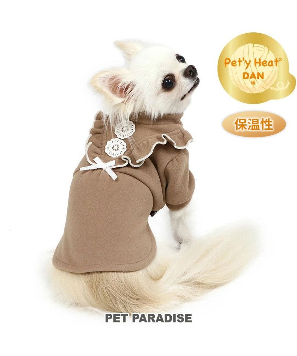 PET PARADISE ペットパラダイス ペティヒートDAN Tシャツ 《フリル花》 小型犬 茶系
