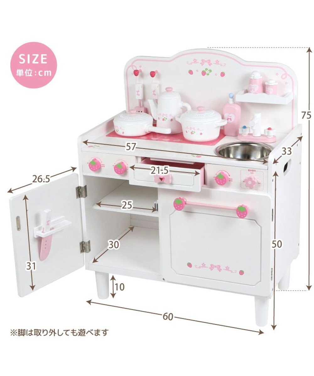 Mother garden マザーガーデン スウィートストロベリー デラックスキッチン 