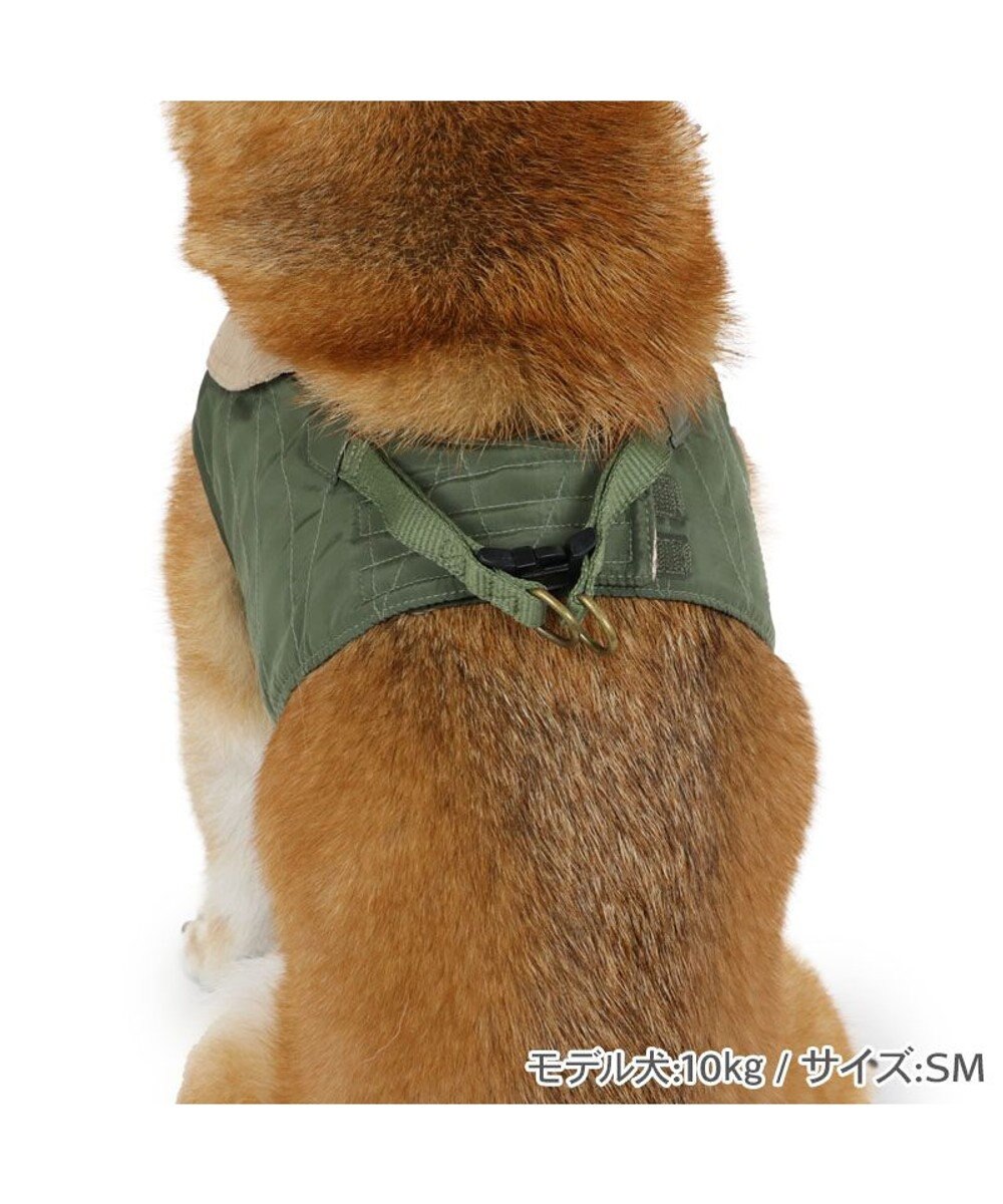 PET PARADISE ペットパラダイス ベストハーネス 《ステッチ》 ＳＭ 中型犬 