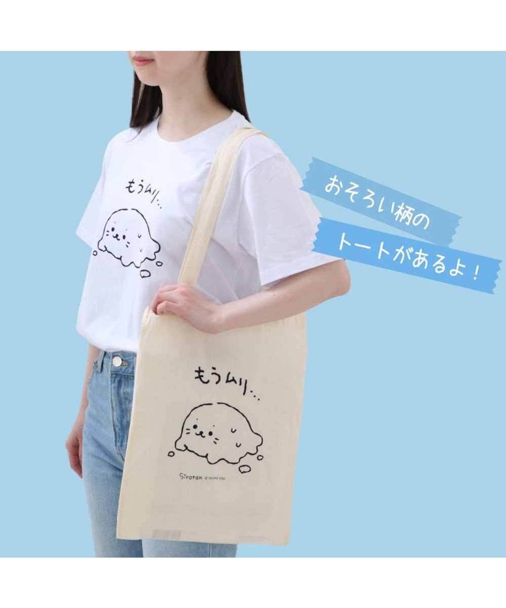 もんすけさま専用　バケハ　白Tシャツ フォーティーセブン（47）（メンズ）帽子 ニューヨーク