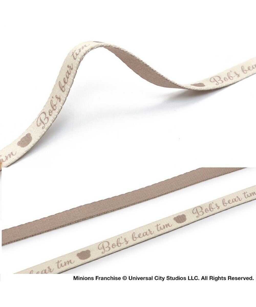 PET PARADISE ミニオン ティム リード付きハーネス  《チェック柄》  ＳＳ 小型犬 